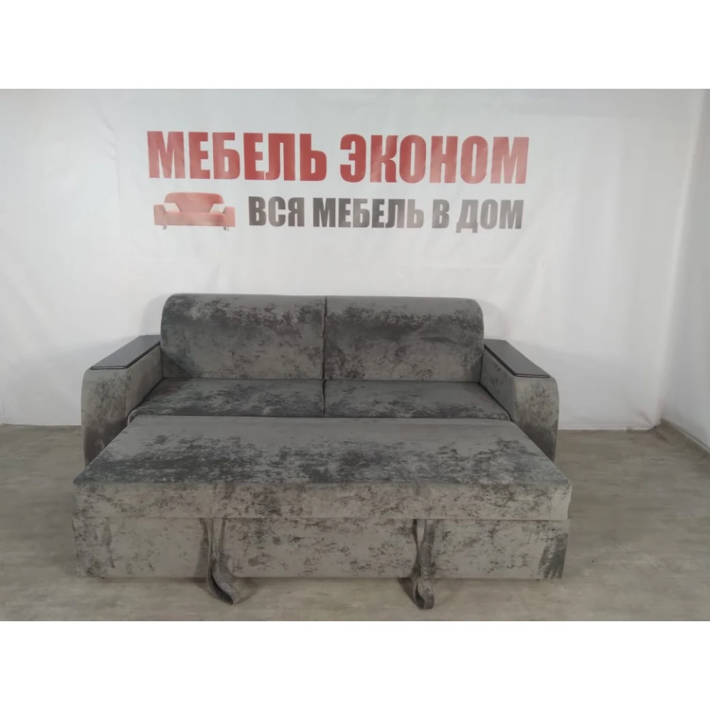Диван "Выкатной без бара Люкс" №41