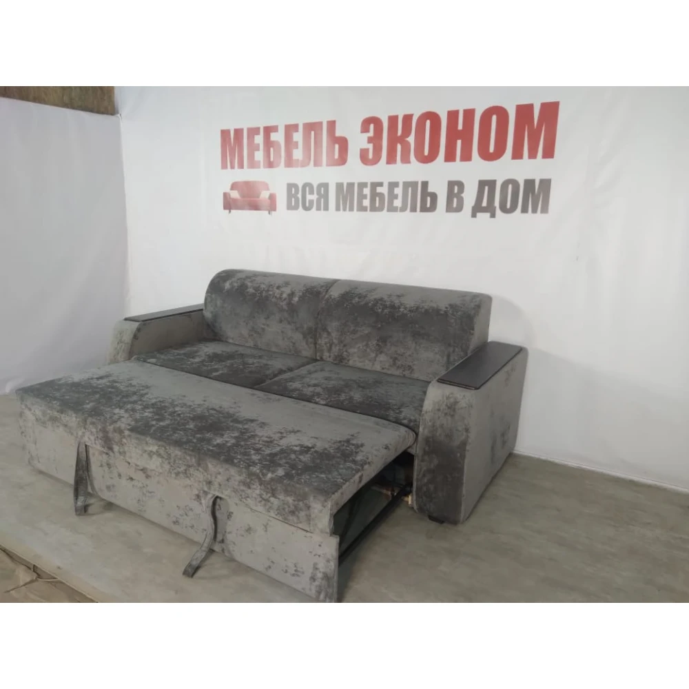Диван "Выкатной без бара Люкс" №41