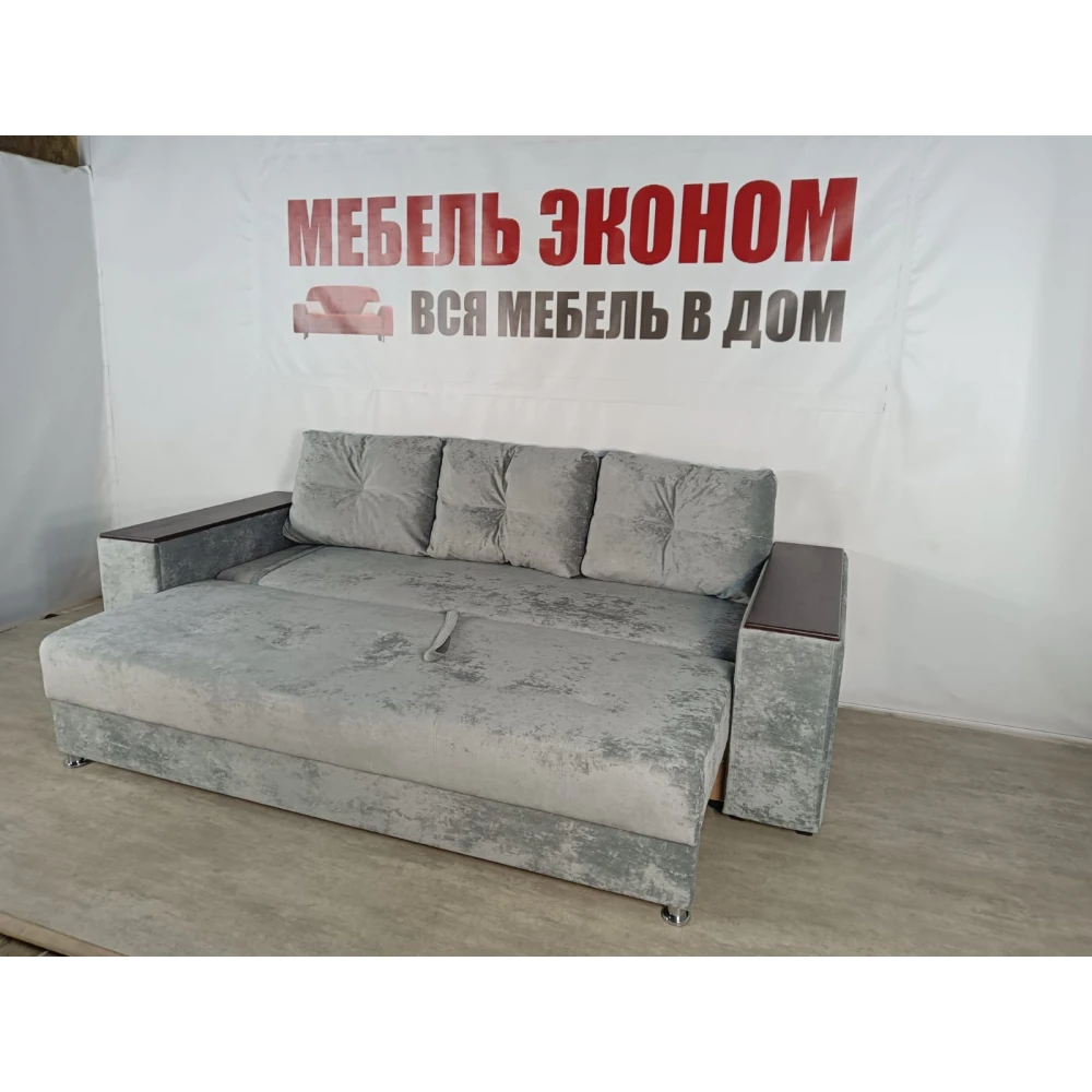 Диван прямой "Бостон" №101