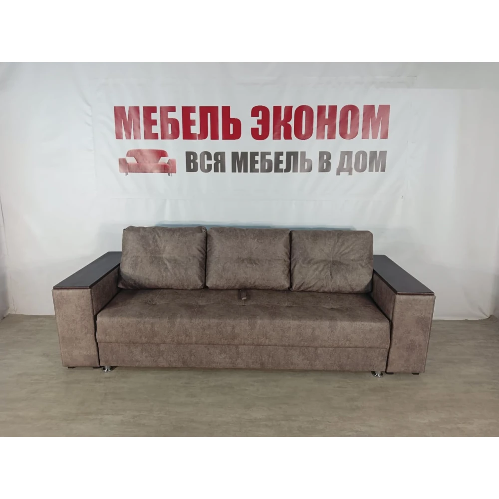 Диван прямой "Бостон" №124