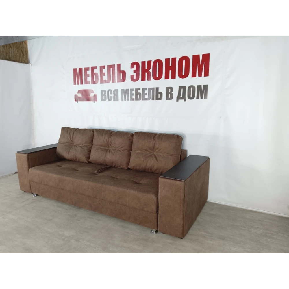 Диван прямой "Бостон" №128