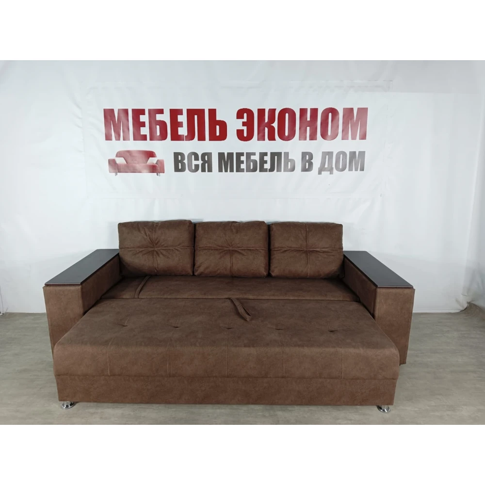Диван прямой "Бостон" №128