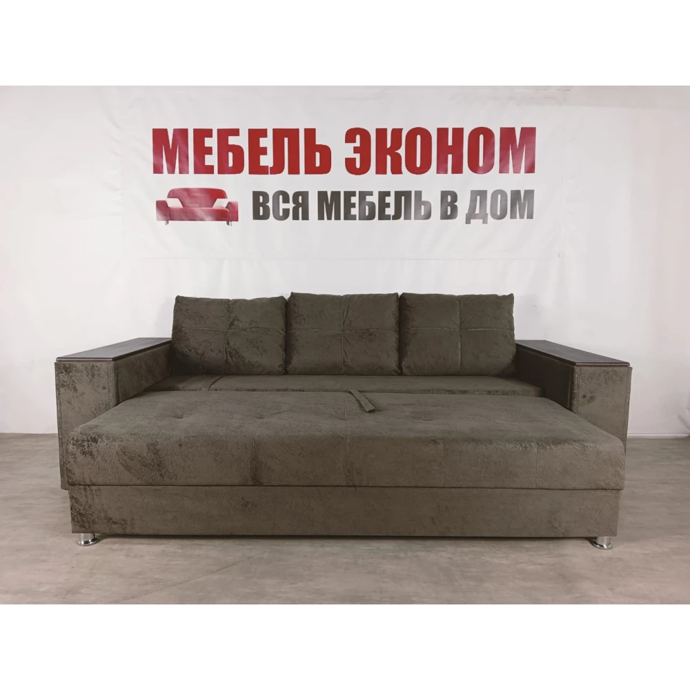 Диван прямой "Бостон" №129