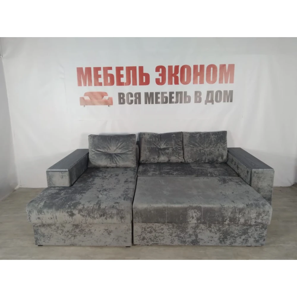 Диван угловой "Бостон" №105 с увеличенной оттоманкой