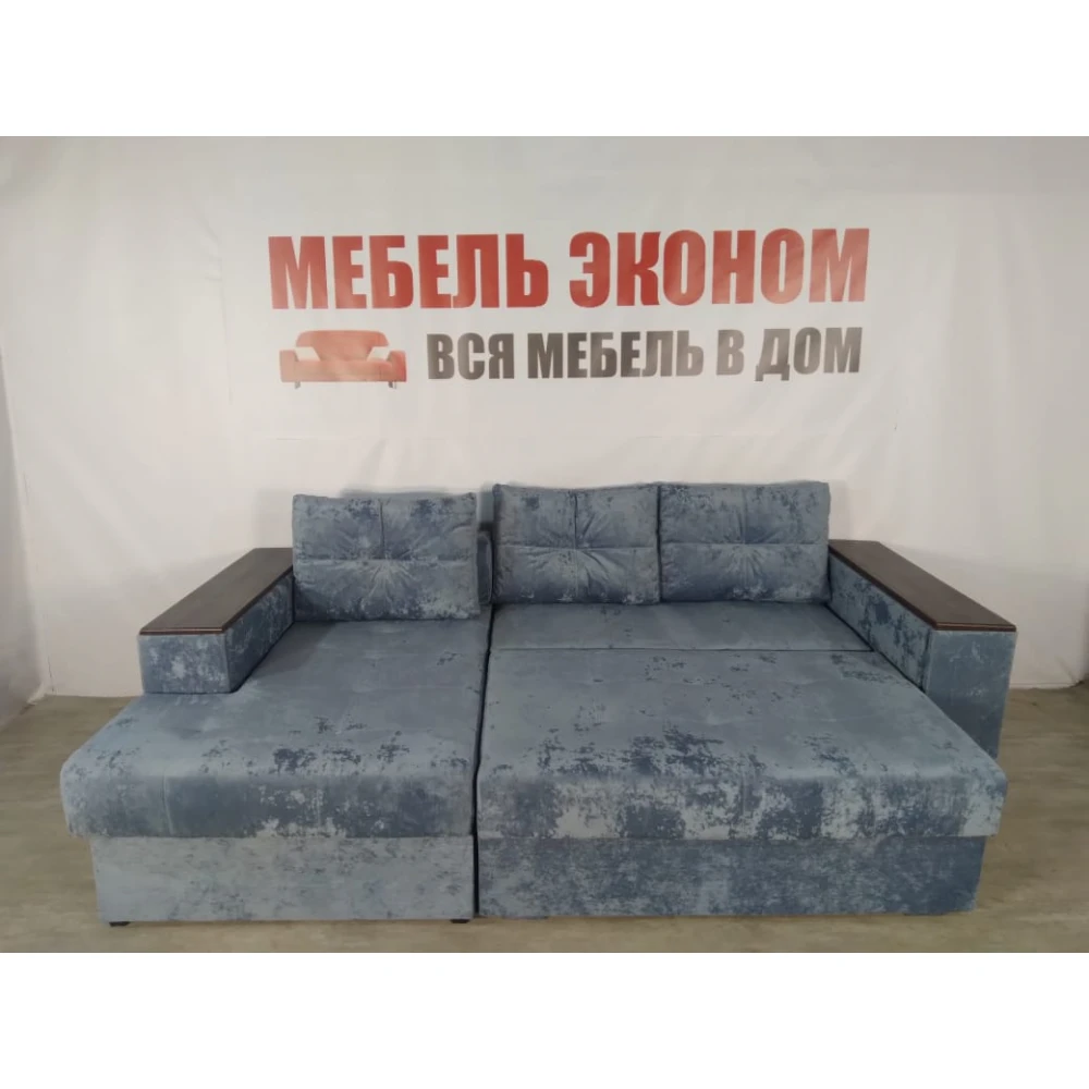 Диван угловой "Бостон" №106 с увеличенной оттоманкой