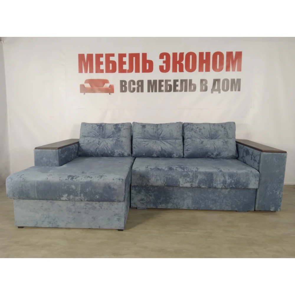 Диван угловой "Бостон" №106 с увеличенной оттоманкой