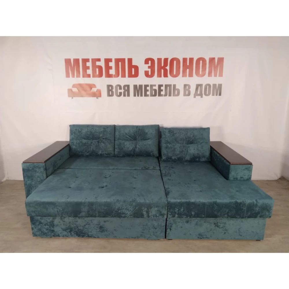Диван угловой "Бостон" №108 с увеличенной оттоманкой