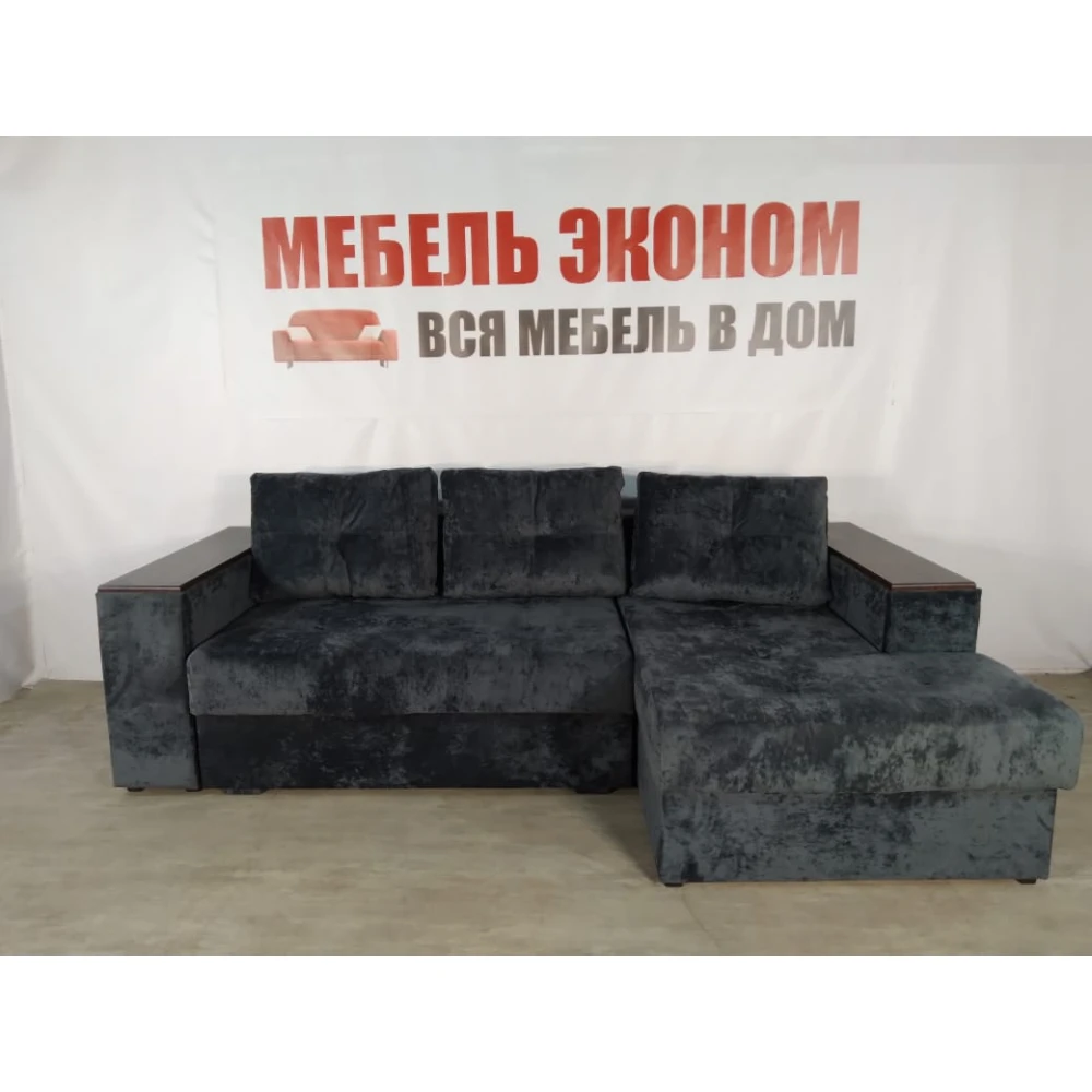 Диван угловой "Бостон" №115 с увеличенной оттоманкой