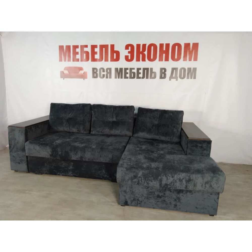 Диван угловой "Бостон" №115 с увеличенной оттоманкой