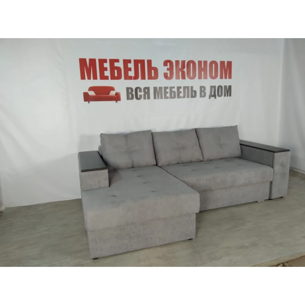 Диван угловой "Бостон" №116 с увеличенной оттоманкой