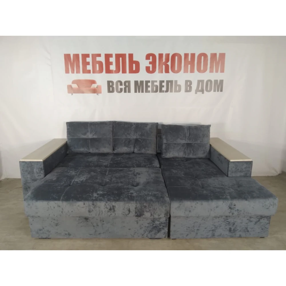 Диван угловой "Бостон" №138 с увеличенной оттоманкой