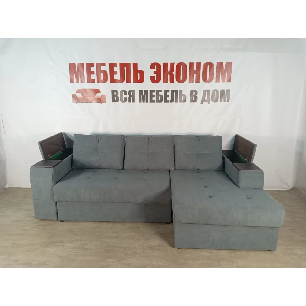 Диван угловой "Нью-Йорк" №128 с увеличенной оттоманкой