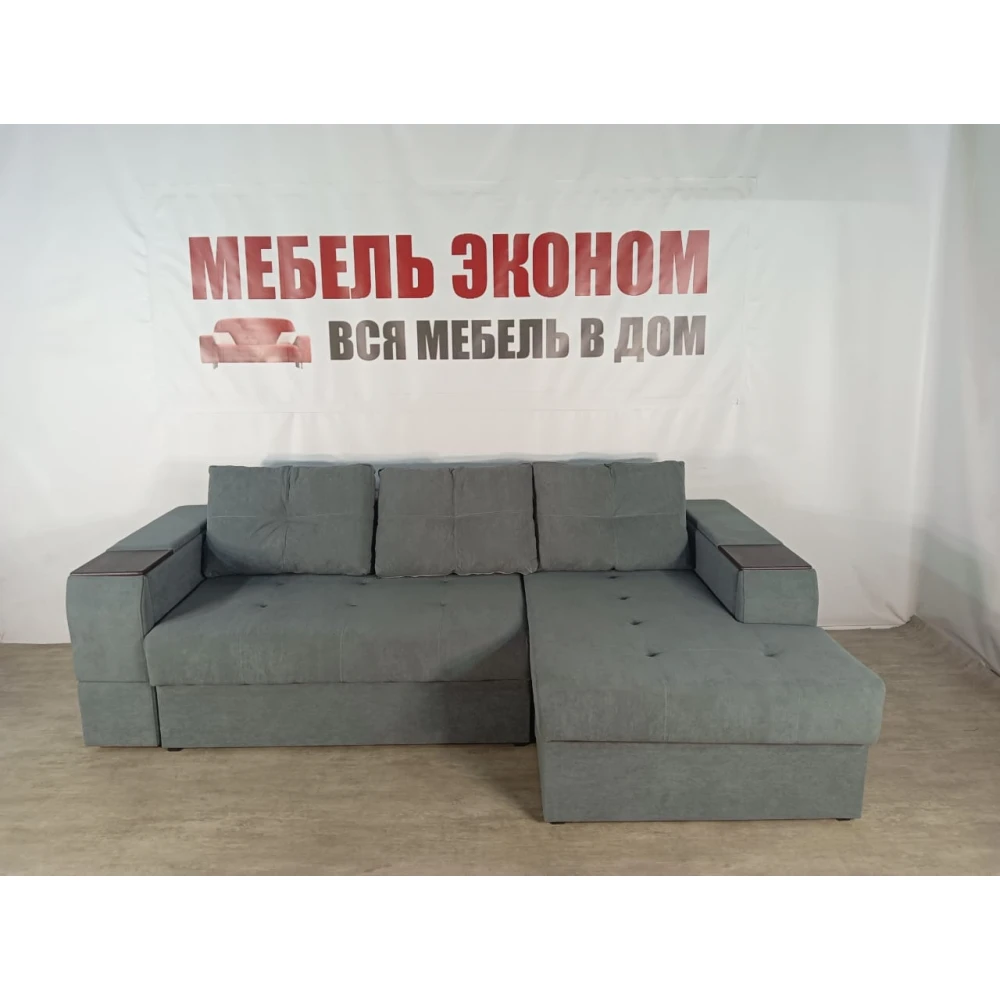 Диван угловой "Нью-Йорк" №128 с увеличенной оттоманкой