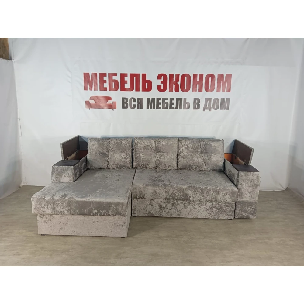 Диван угловой "Нью-Йорк" №129 с увеличенной оттоманкой