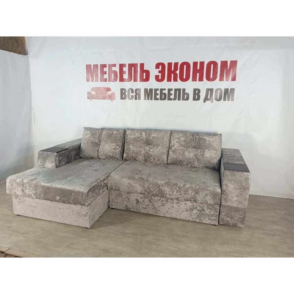 Диван угловой "Нью-Йорк" №129 с увеличенной оттоманкой