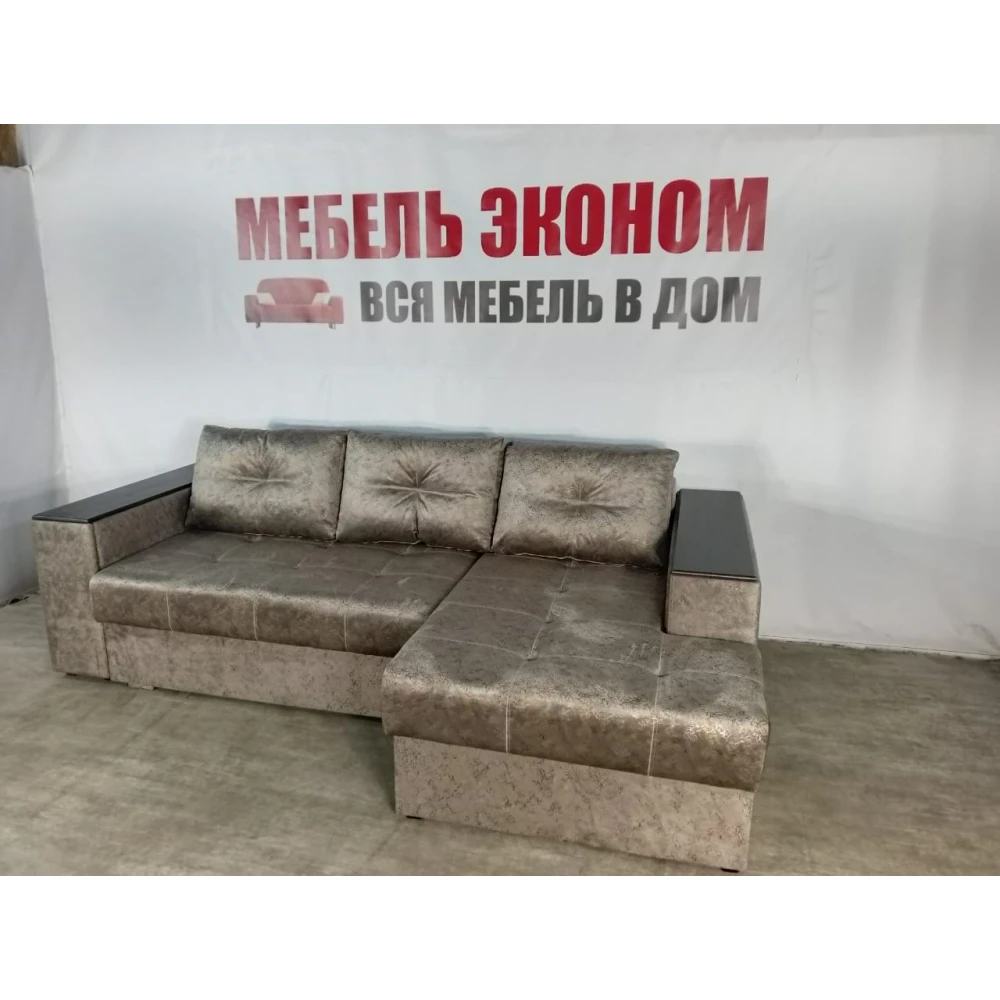 Диван угловой "Бостон" №141 с увеличенной оттоманкой