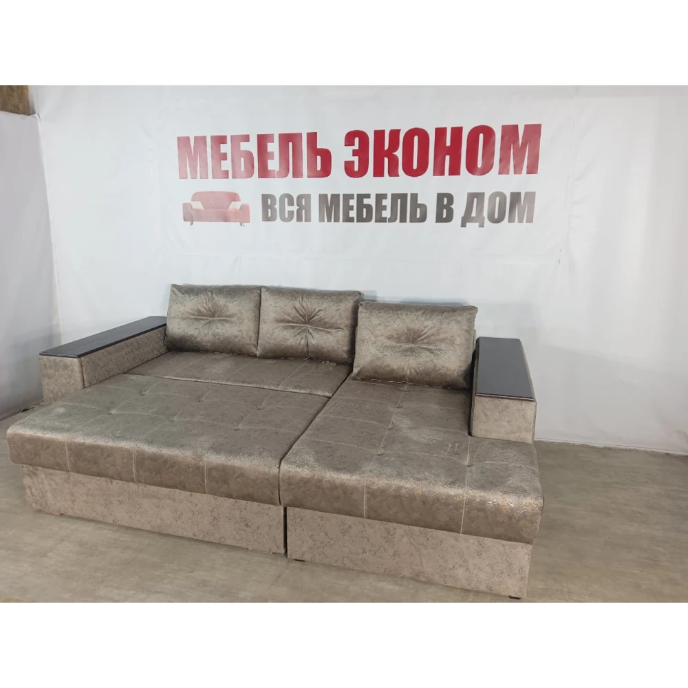 Диван угловой "Бостон" №142 с увеличенной оттоманкой