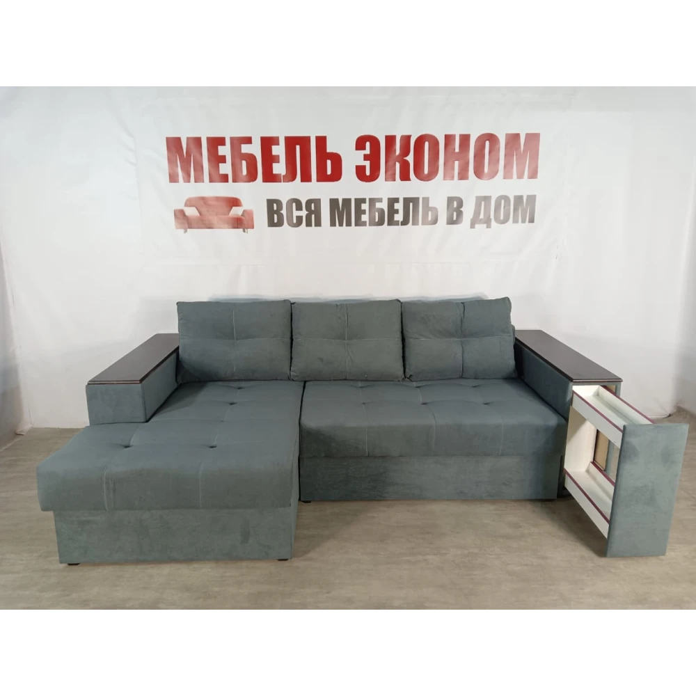 Диван угловой "Бостон" №156 с увеличенной оттоманкой