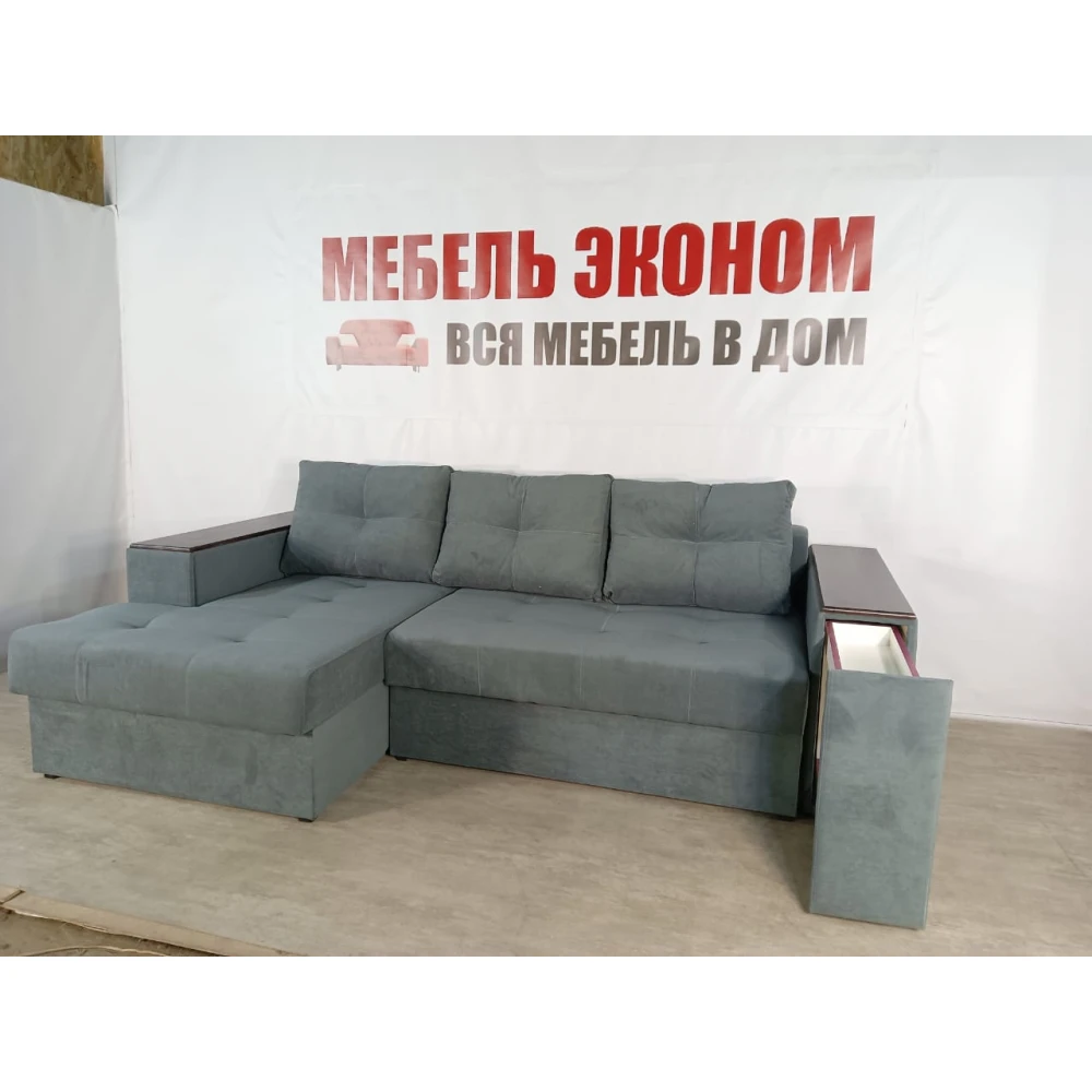Диван угловой "Бостон" №156 с увеличенной оттоманкой