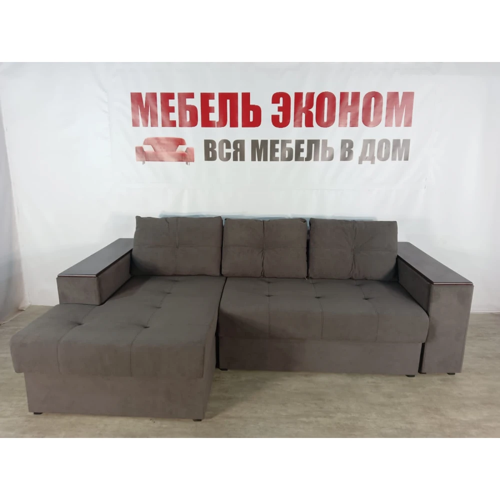 Диван угловой "Бостон" №157 с увеличенной оттоманкой