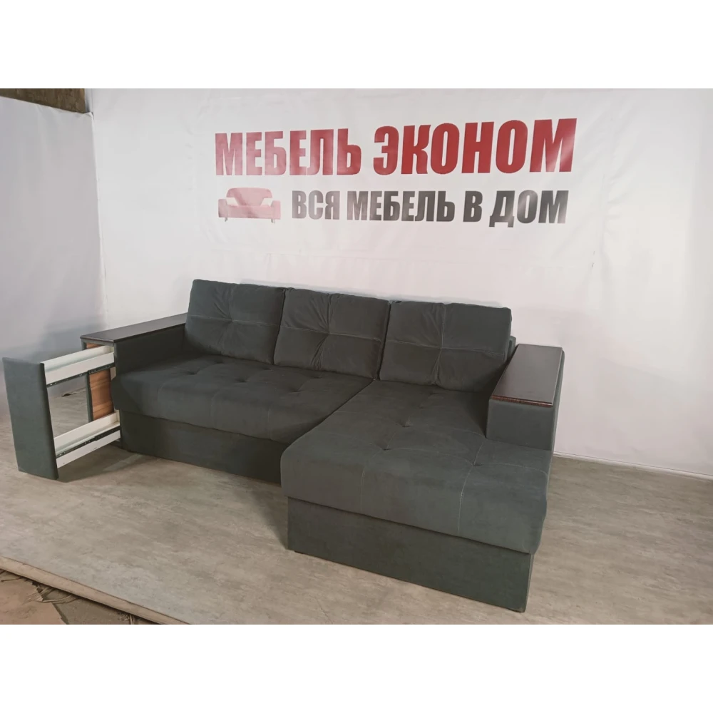 Диван угловой "Бостон" №175 с увеличенной оттоманкой