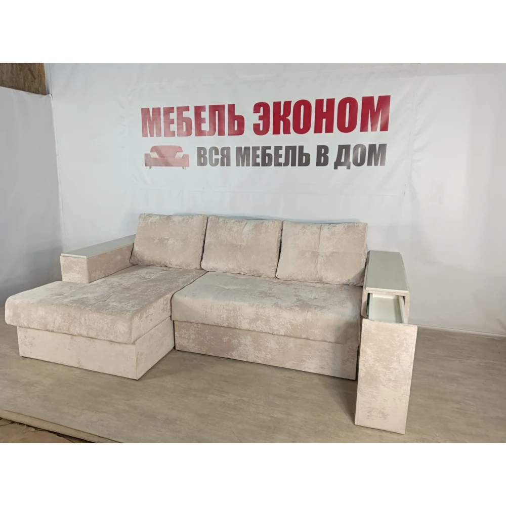 Диван угловой "Бостон" №177 с увеличенной оттоманкой