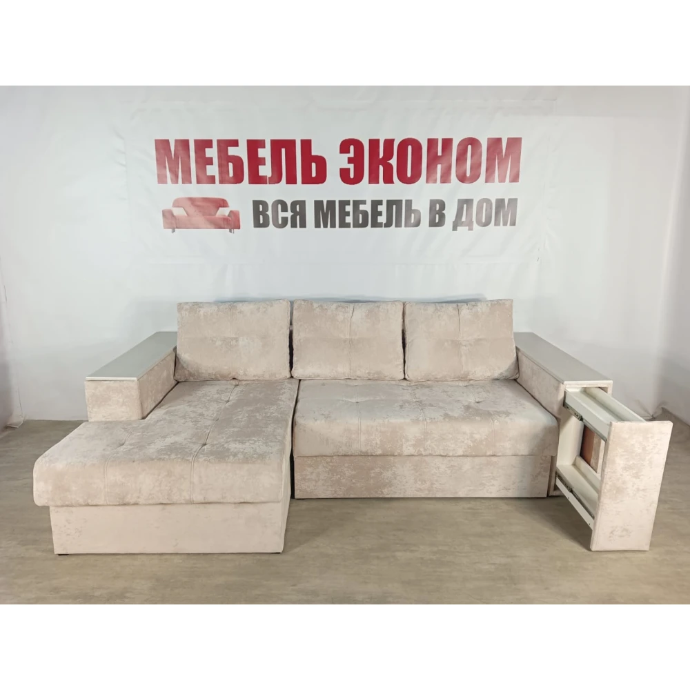 Диван угловой "Бостон" №177 с увеличенной оттоманкой