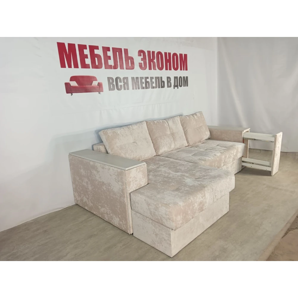 Диван угловой "Бостон" №177 с увеличенной оттоманкой