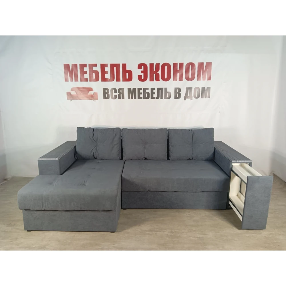 Диван угловой "Бостон" №182 с увеличенной оттоманкой