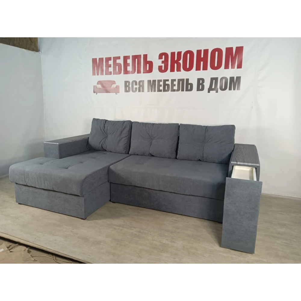 Диван угловой "Бостон" №182 с увеличенной оттоманкой