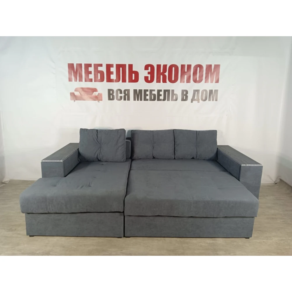Диван угловой "Бостон" №183 с увеличенной оттоманкой