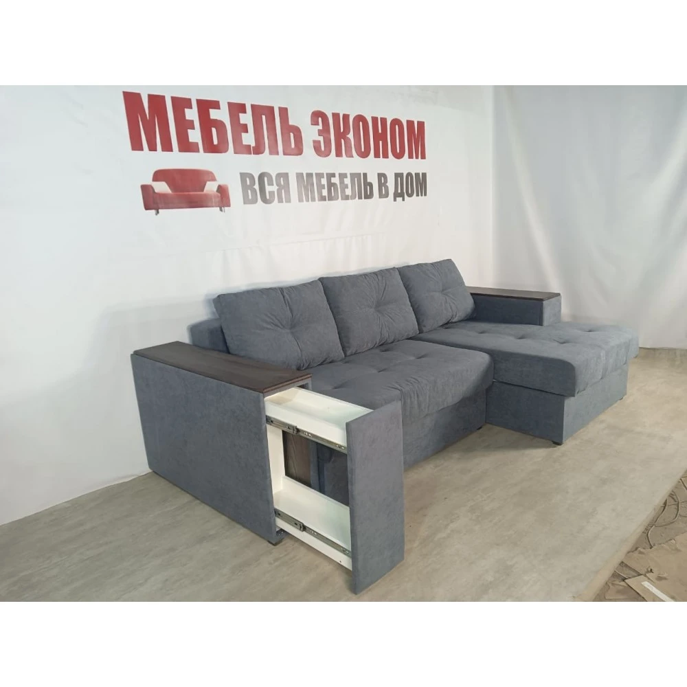 Диван угловой "Бостон" №188 с увеличенной оттоманкой