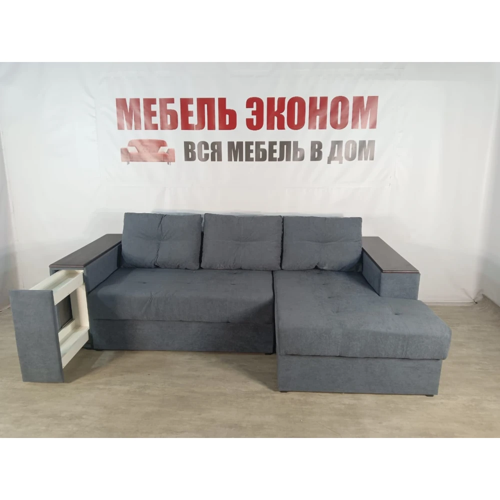 Диван угловой "Бостон" №188 с увеличенной оттоманкой