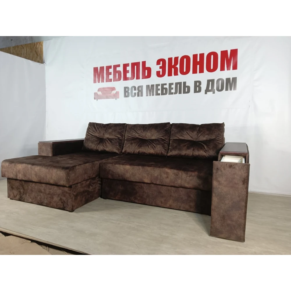 Диван угловой "Бостон" №193 с увеличенной оттоманкой