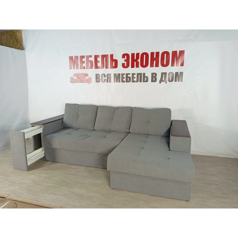 Диван угловой "Бостон" №198 с увеличенной оттоманкой