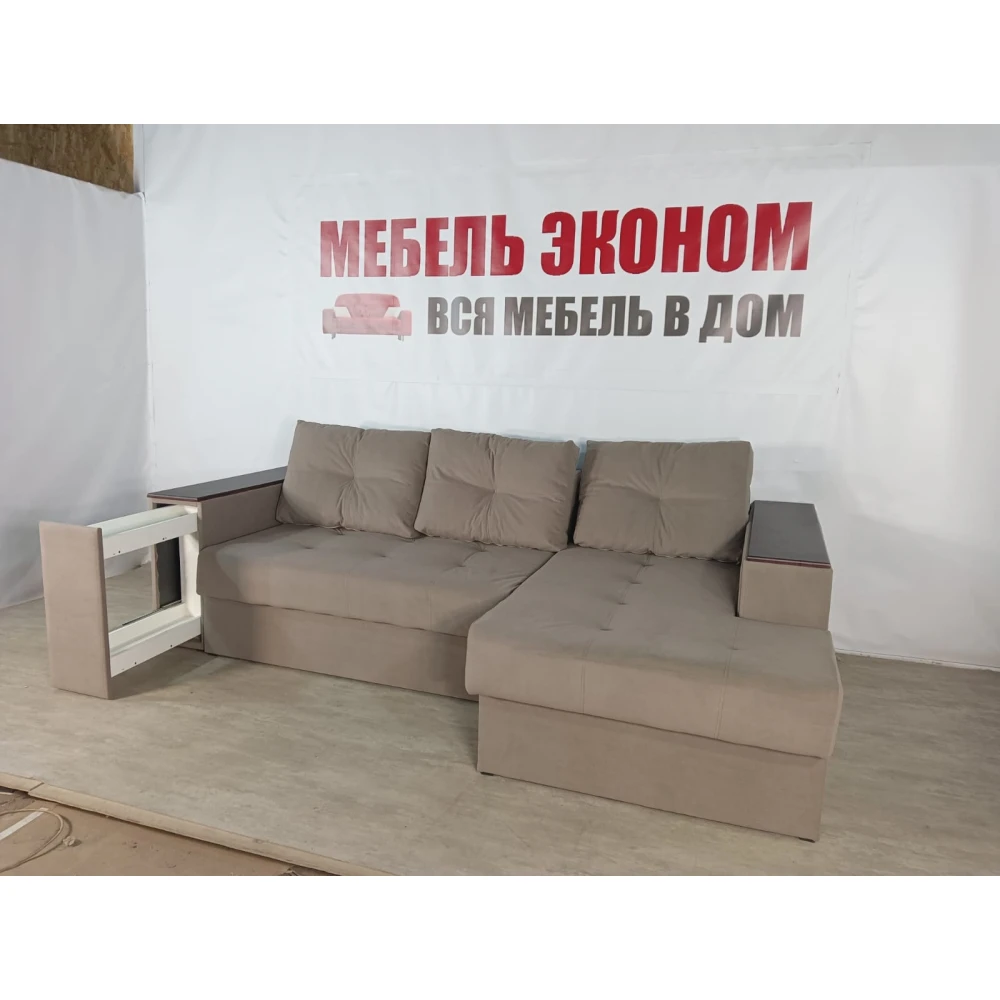 Диван угловой "Бостон" №200 с увеличенной оттоманкой