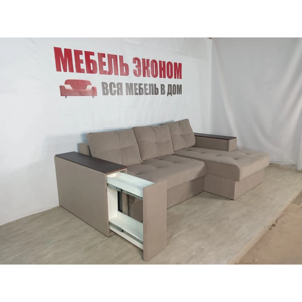 Диван угловой "Бостон" №200 с увеличенной оттоманкой