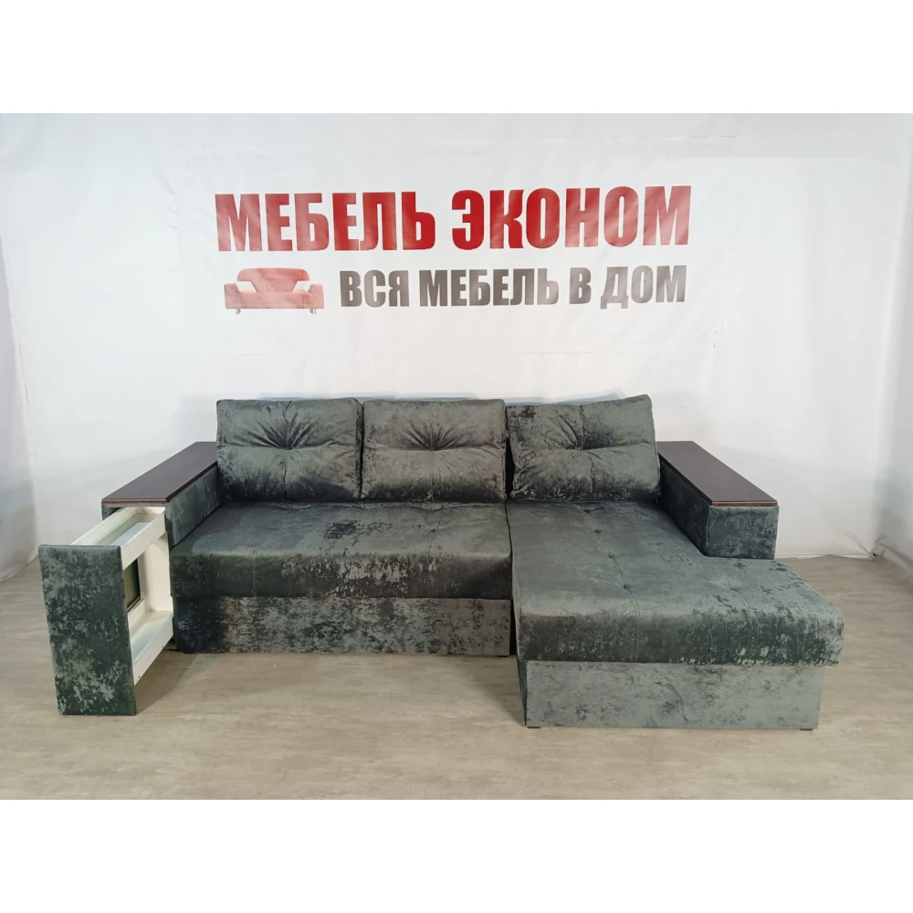 Диван угловой "Бостон" №201 с увеличенной оттоманкой