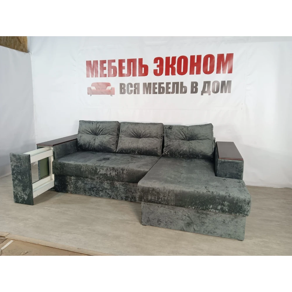 Диван угловой "Бостон" №201 с увеличенной оттоманкой