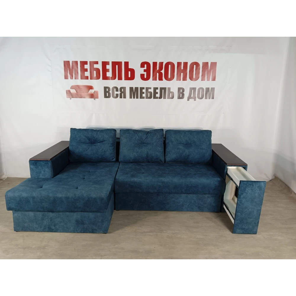 Диван угловой "Бостон" №206 с увеличенной оттоманкой