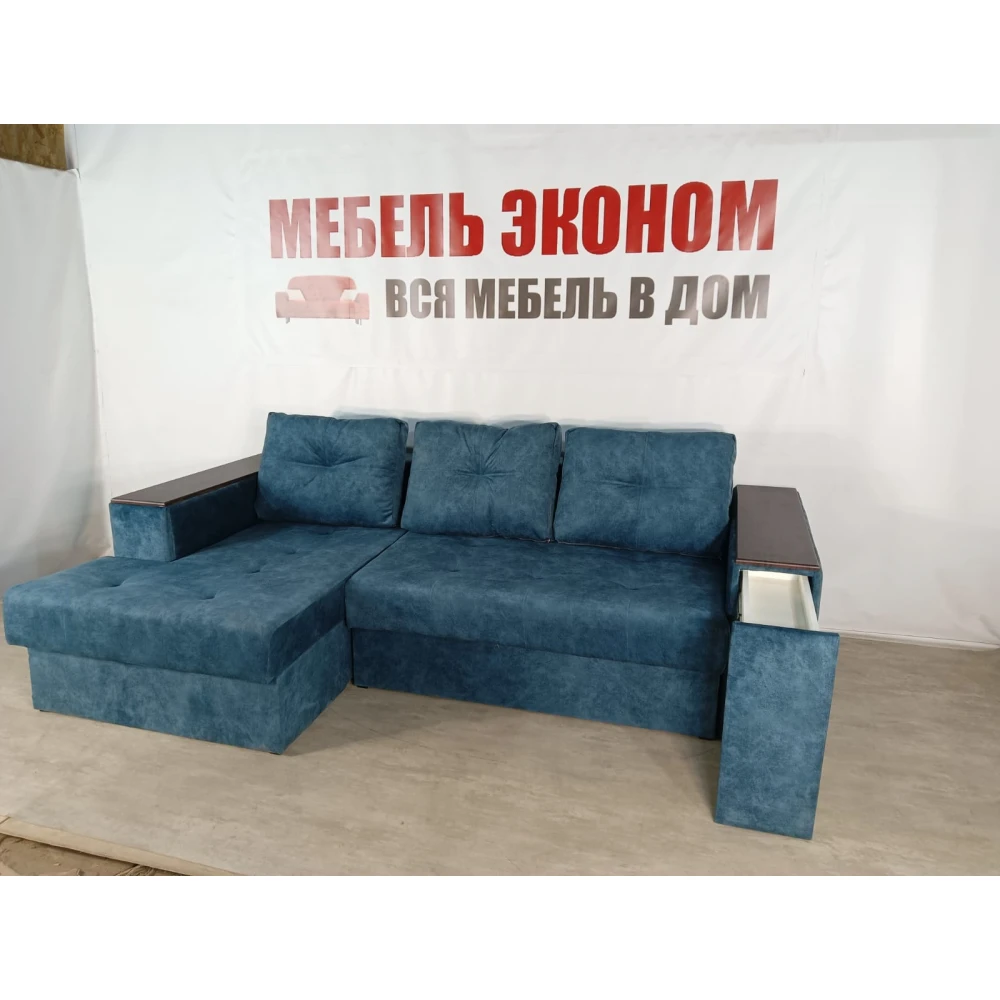 Диван угловой "Бостон" №206 с увеличенной оттоманкой
