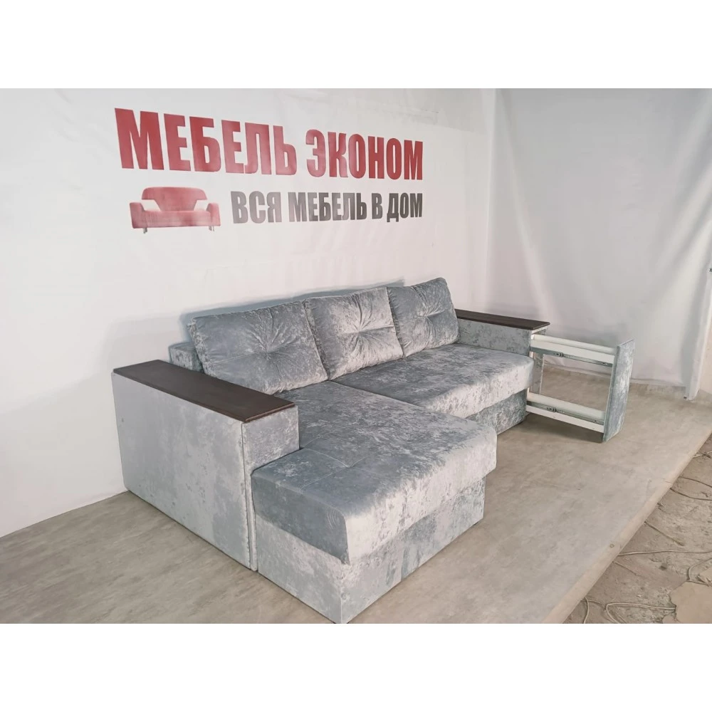 Диван угловой "Бостон" №214 с увеличенной оттоманкой