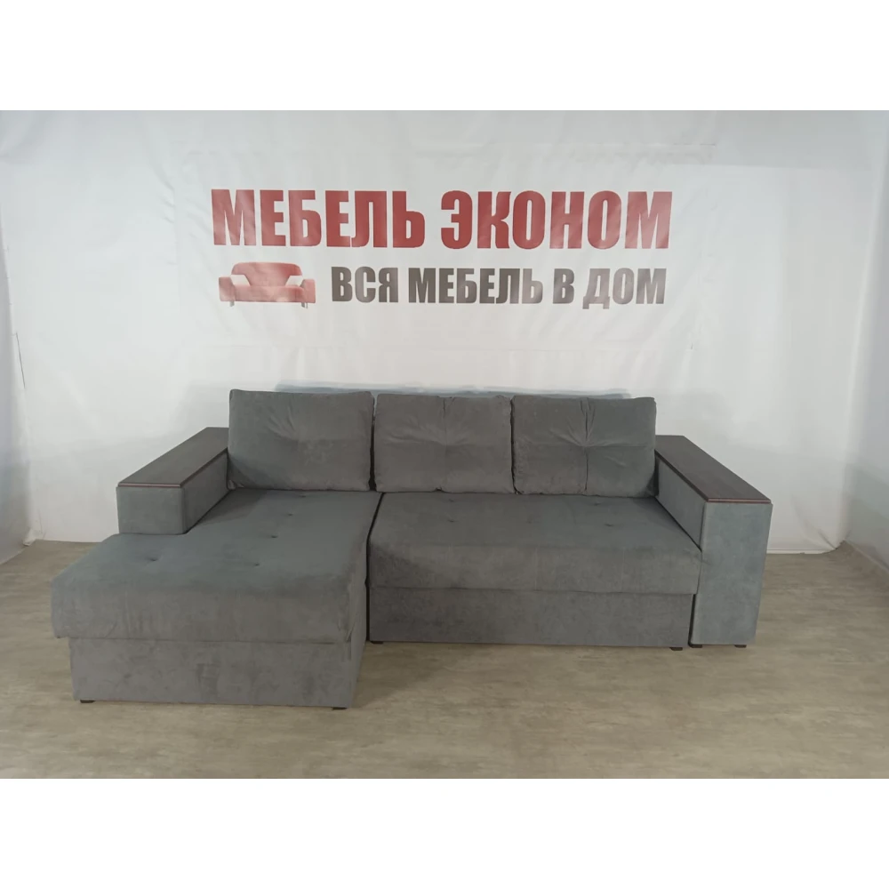 Диван угловой "Бостон" №215 с увеличенной оттоманкой