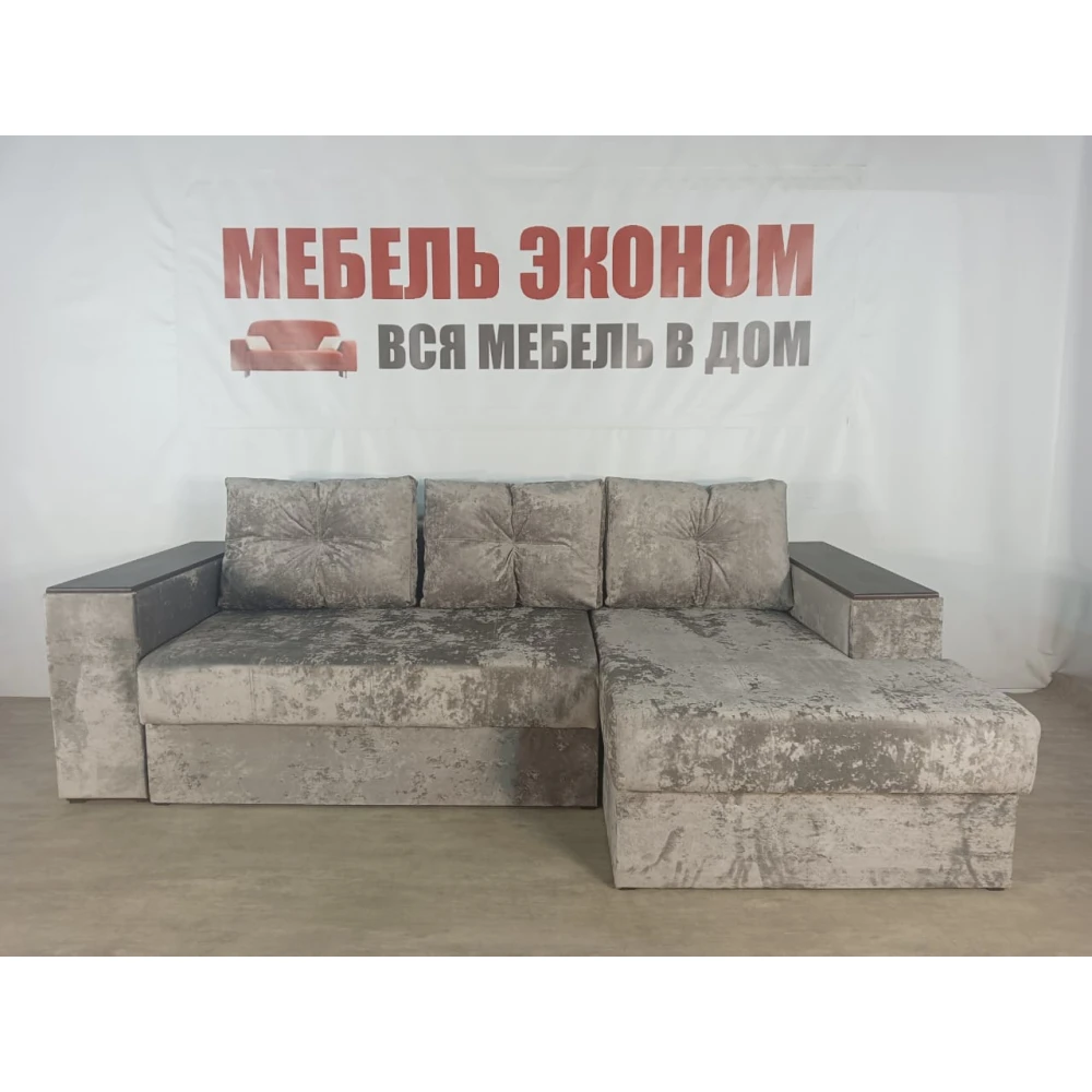Диван угловой "Бостон" №217 с увеличенной оттоманкой