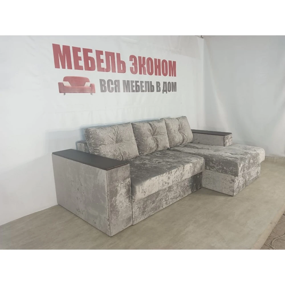 Диван угловой "Бостон" №217 с увеличенной оттоманкой
