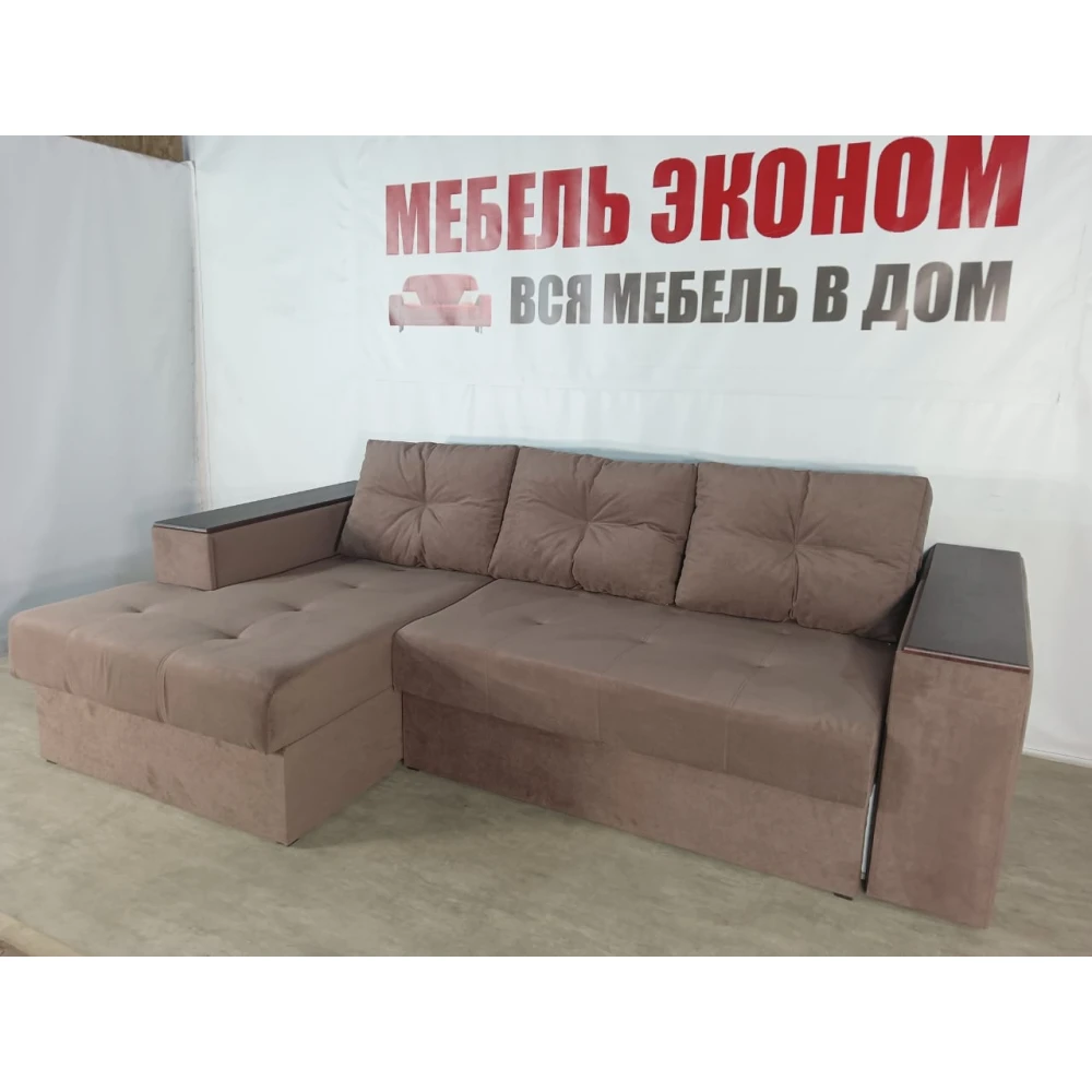 Диван угловой "Бостон" №224 с увеличенной оттоманкой