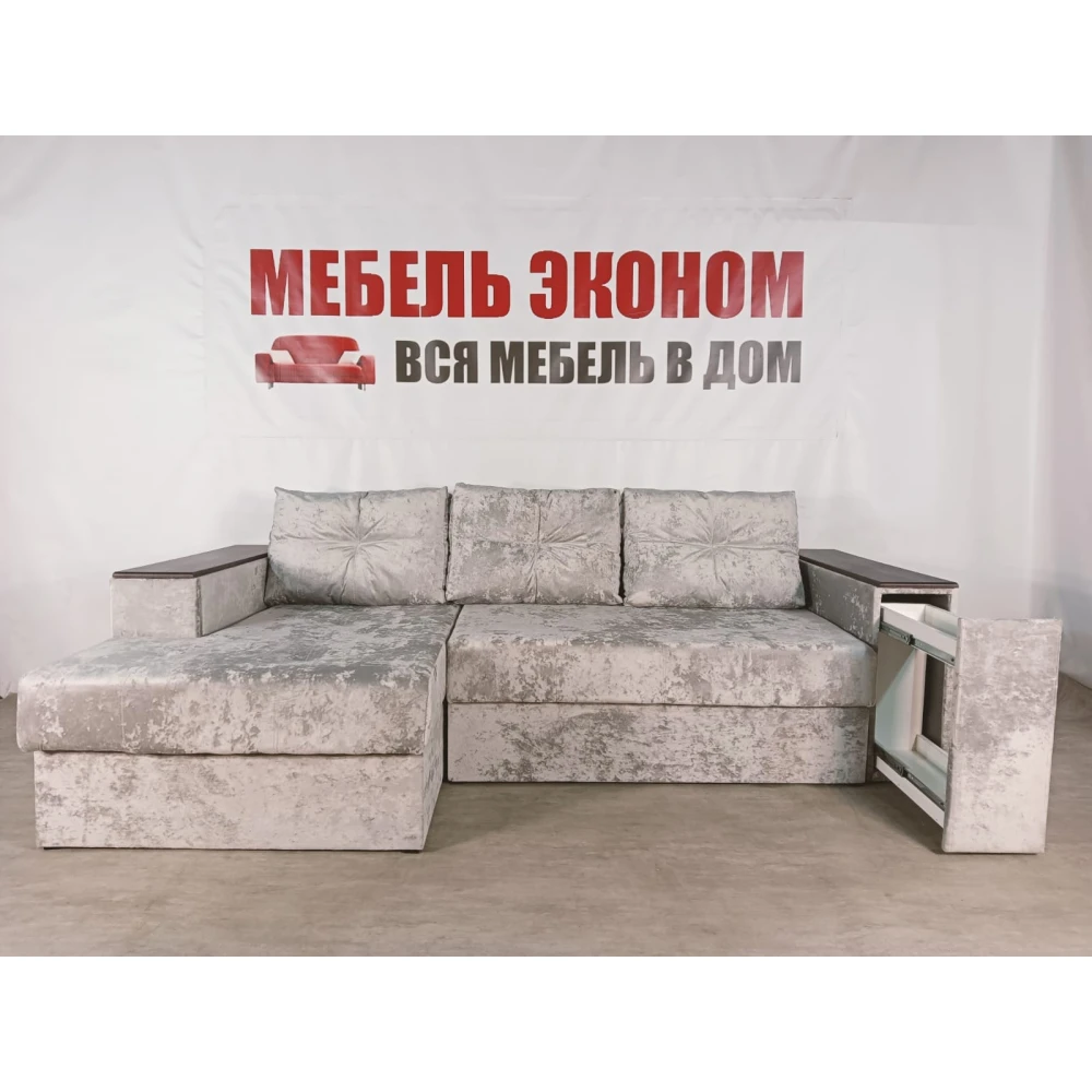 Диван угловой "Бостон" №225 с увеличенной оттоманкой