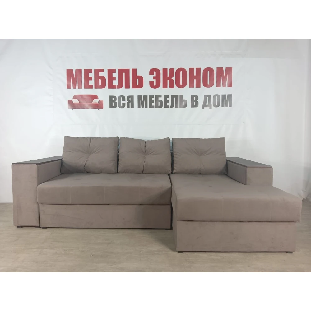 Диван угловой "Бостон" №228 с увеличенной оттоманкой