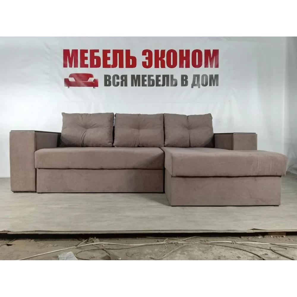 Диван угловой "Бостон" №237 с увеличенной оттоманкой