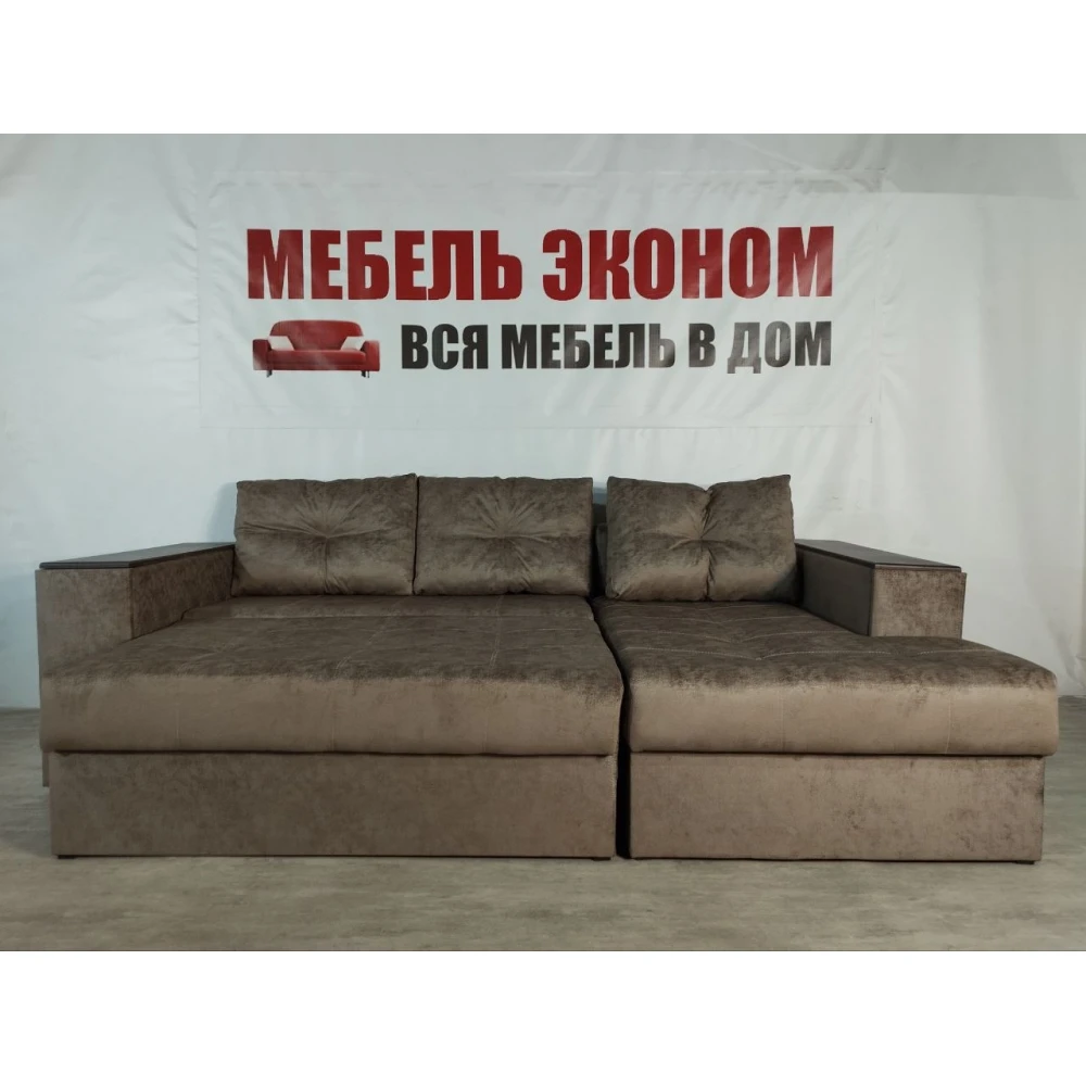Диван угловой "Бостон" №249 с увеличенной оттоманкой